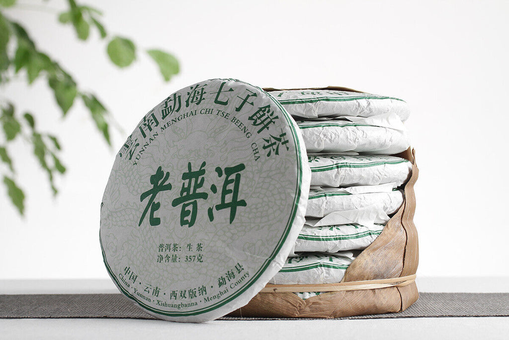 357g Yunnan Pu'er Tea Old Pu'er Raw Tea Seven Seed Organic Cake Tea