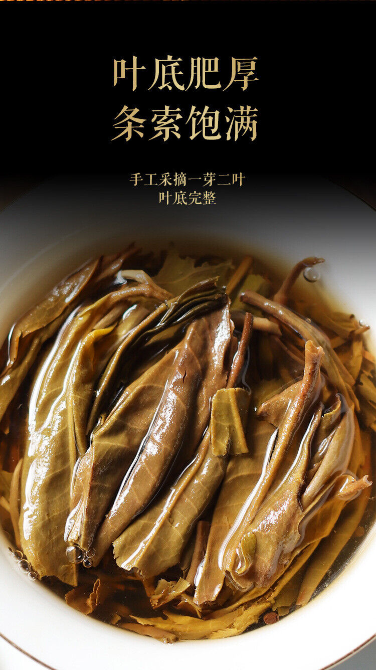 500g 8g/pc Icelandic Dragon Pearl Pu-erh Raw Tea Handmade Dragon Pearl Tuocha