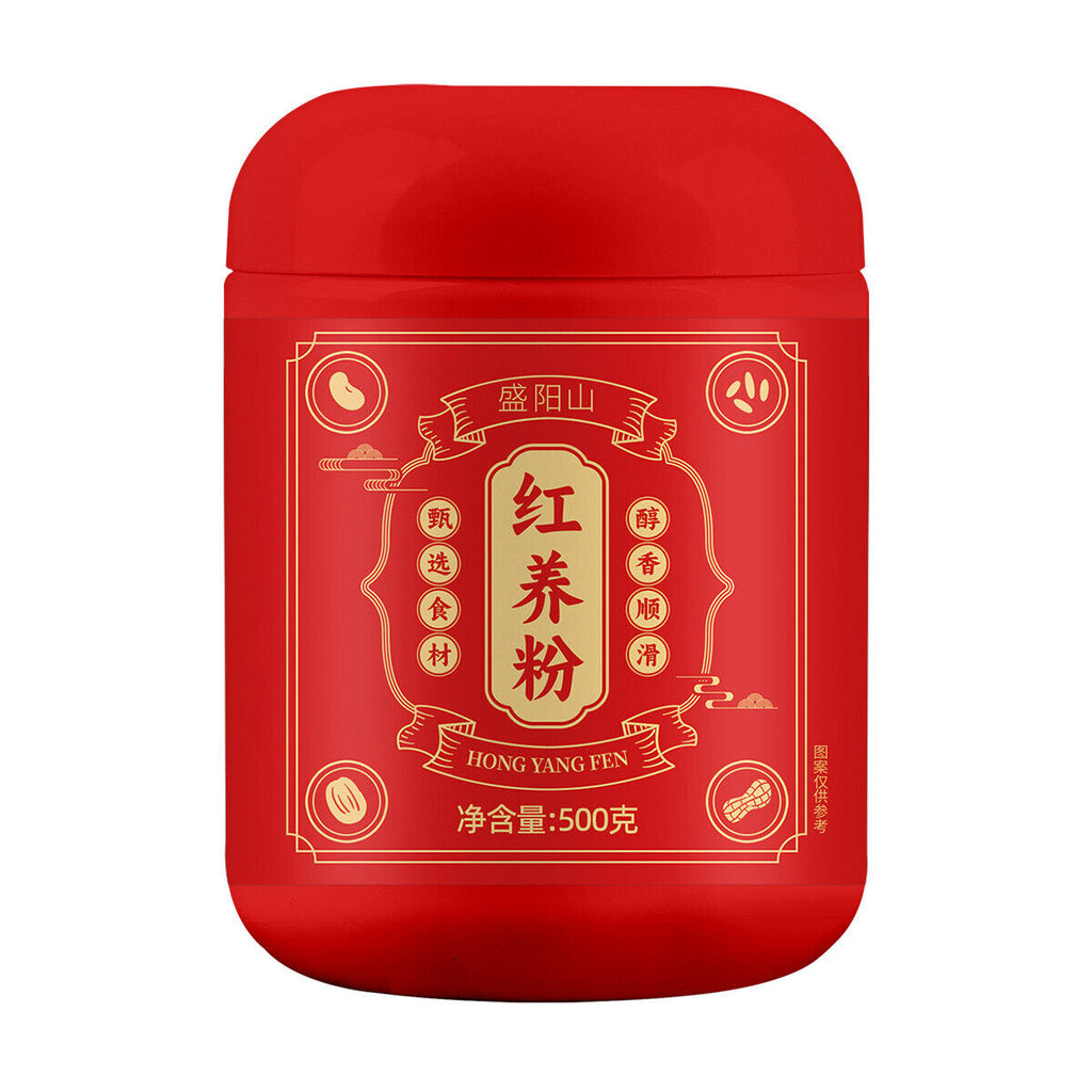 Red Nutrient Powder Red Bean, Goji Berry Grain Meal Replacement, Red Date