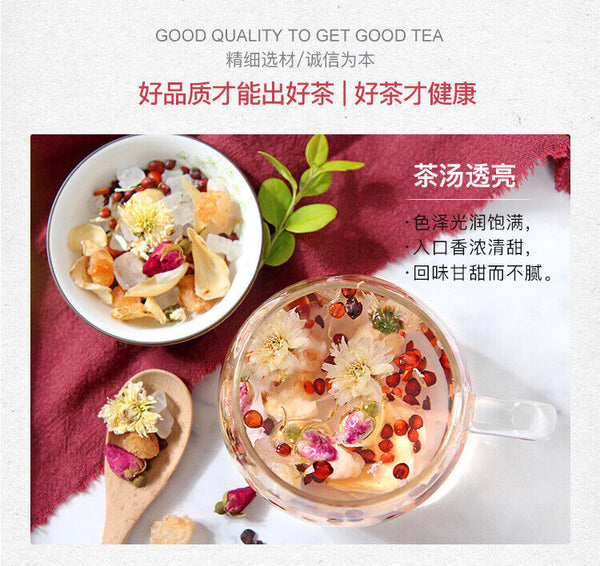 厂家批发 玫瑰百合晚安茶 酸枣仁菊花组合睡眠茶花茶盒装