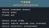 250g Yunnan Puerh Tea Brick Tea Old Panzhang Old Tree Pu'er Ripe Tea Brick