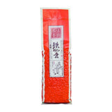 2025 Anxi Tie Guan Yin Oolong Tea 125g Premium Strong Aroma Value Pack