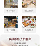 Strong Brew for Milk Tea (Bulk) Honey Aroma Black Tea