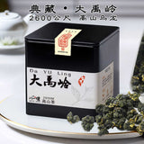 Oolong Dong Ding Li Shan Soft Leaf Oolong Dayuling High Mountain Tea Taiwan