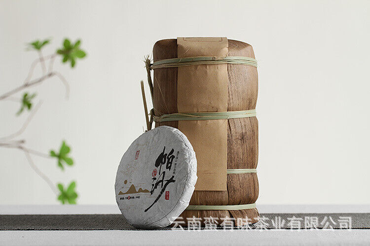 100g Yunnan Pu'er Tea Pasha Small Cake Large Tree Tea Pu'er Raw Cake