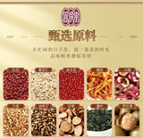 150g 29 flavors wet tea wet tea red beans barley tea wet fat clear tea health