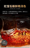 Eight-year Palace Small Green Tangerine 500g Xinhui Pu'er Ripe Tea Loose Tea