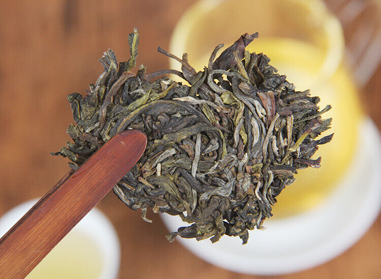 200g Tea Cake Yunnan Pu'er Raw Tea Cake