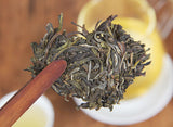 200g Tea Cake Yunnan Pu'er Raw Tea Cake