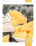 Natural Dried Pineapple Slices 500g Sweet Tropical Infused Water Healthy Snack