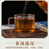 Ginseng Five Treasure Tea Goji Ginseng Tea Yellow Essence Mulberry Herbal Bags