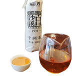 362.5g Baishaxi Shi Liang Cha Hua Juan Hei Cha Dark Tea Black In Bamboo Basket