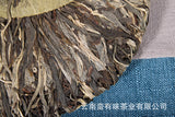 357g Yunnan Pu'er tea leaves Menghai Da Shu tea Putzi tea cake Pu'er raw tea