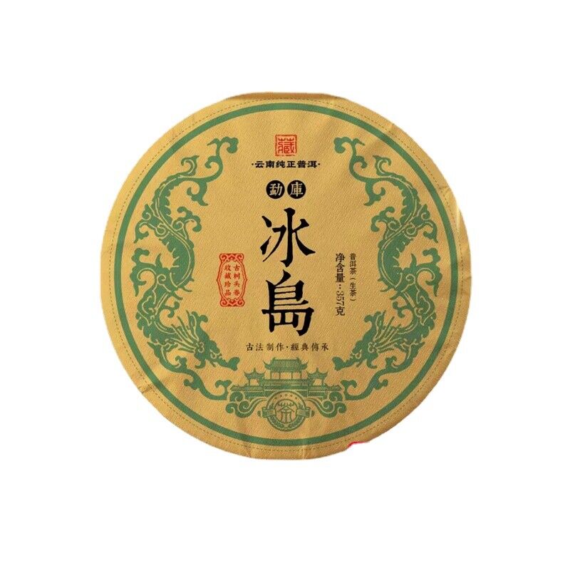 Yunnan Mengku Icelandic Ancient Tree Puerh Tea 357g Raw Tea Cake Pu'er Tea