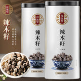 Moringa Seeds in Tins Selected, Large-grain, Edible Moringa Seeds 100g