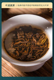 100% Pure Puerh Barbarian Brick Tea Hill Hundred Years 500g Ripe Tea Brick