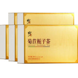 Pueraria lobata Herbal Health Tea for Lowering Uric Acid Chicory Gardenia Tea