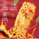 Spicy Vegetarian Meat Strips Healthy Snack Soy Jerky 100g