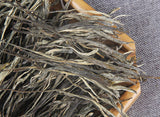 500g Loose Tea Handle Tea Yunnan Pu'er Tea Ancient Tree Vine Tea