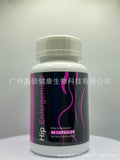Butt Lift Breast Enhancement Capsules Boobs Ass