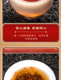 Osmanthus black tea  Osmanthus black tea Osmanthus Flower tea strong flavor 250g