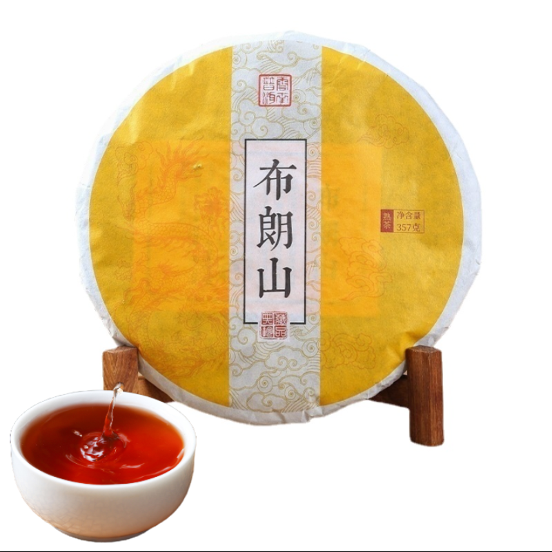 Yunnan Puerh Tea Brown Mountain Big Tree Fermented Spring Tea 357g Cake Tea