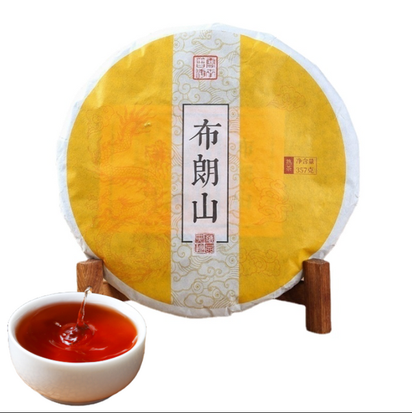 Yunnan Puerh Tea Brown Mountain Big Tree Fermented Spring Tea 357g Cake Tea
