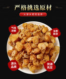 Dried Longan Meat Longan Fruit Chinese Herbal Longan Flesh