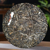 Baihuatan Raw Tea Yunnan Yiwu Qizi Cakes Rich Orchid Aroma 357g