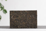 200g Yunnan Pu'er Tea Bulang Spring Tip Pu'er Raw Brick Pre-Mingling Spring Tea