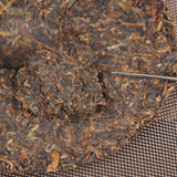 357g Xishuangbanna Spring Tea Yunnan Ripe Puerh Tea  Royal Tribute Gold Cake