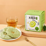 White Fragrant Cake Assorted Flavors Traditional Sun Dried Snack Box