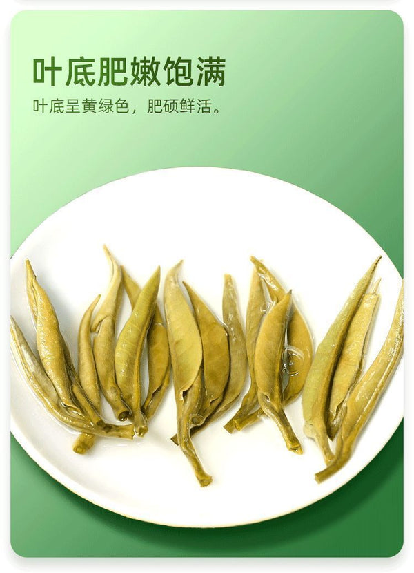 White Hair Silver Needle Premium White Tea Moonlight White Tea Ancient Trees125g