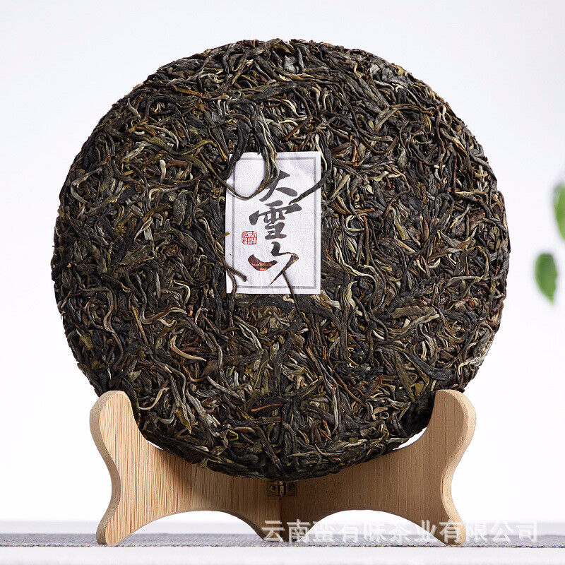 357g Yunnan Pu'er Tea Da Xueshan Early Spring Ancient Raw Tea Seven Seed Cake Secondary image