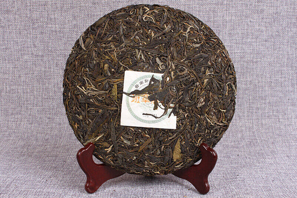 357g Yunnan Pu'er Raw Tea Cake Banzhang Raw Tea Cake Jiao Mu Seven Seeds Cake