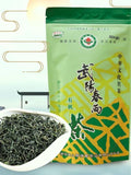 Wuyi High Mountain Spring Rain Tea 100g Premium Green Tea