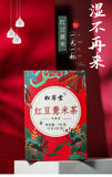 150g New Organic Grass Fruit Tea Healthy Herbal Tea Hongdou Red Beans Gorgon Tea