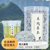 Premium Laifeng Selenium-rich Vine Tea in Small Jar Zhangjiajie Berry Tea