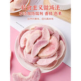 Dried Fruit Snack Crunchy Fruit Chips Popular Baking Freeze-Dried Peach Crisps