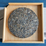 357g Yiwu Zhengshan Pu'er Raw Tea Cake Yunnan Ancient Pu'er Seven Seed Cake Tea