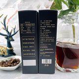 40g Premium Quality Plum Juice - Infused Instant Black Coffee Solid Drink