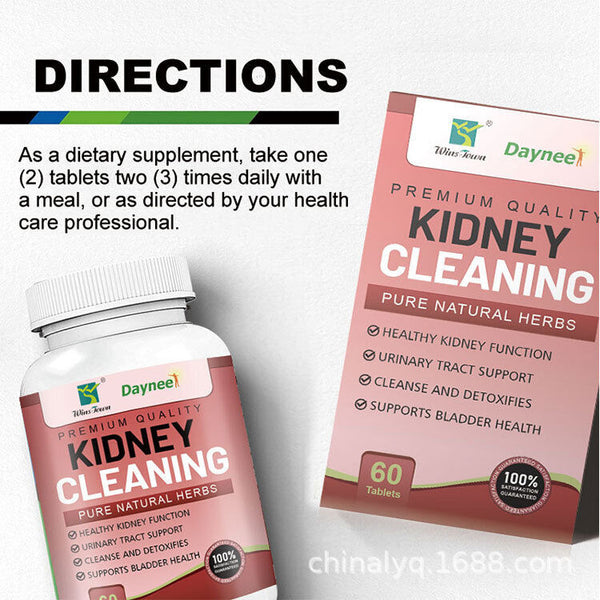 Natural Pure Herbs Kidney Cleaning Tablet Candy Chicken's Gizzard-membrane Candy