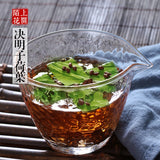 Premium Cassia Seed Tea Ningxia Ripe Cassia Seed Bulk Herbal Tea 250g