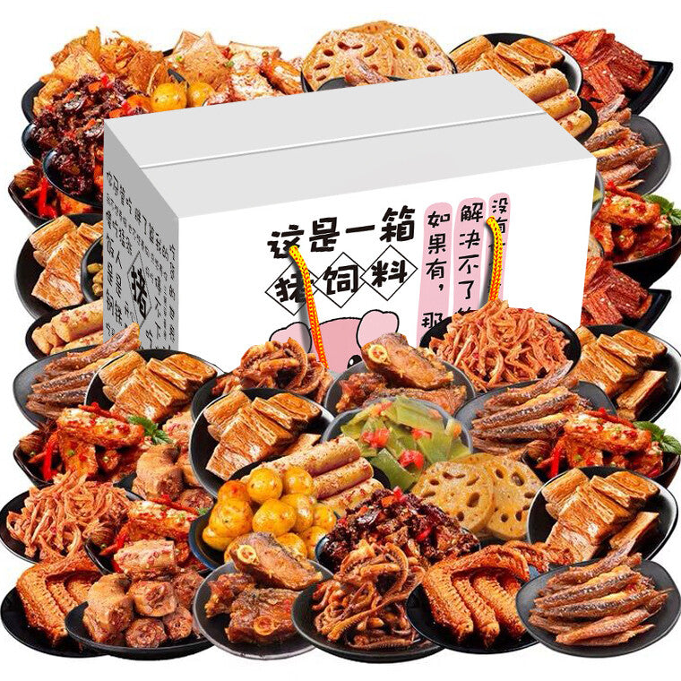 Gift Pack Spicy Braised Snacks Delicious Snacks Mixed in A Box for Friends