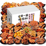 Gift Pack Spicy Braised Snacks Delicious Snacks Mixed in A Box for Friends