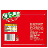 Fruit Jam Sandwich Biscuits Thin Crispy Breakfast Snack