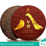 357g Ripe Puerh Tea Bingdao Ancient Tree Aged Shu Puerh Tea