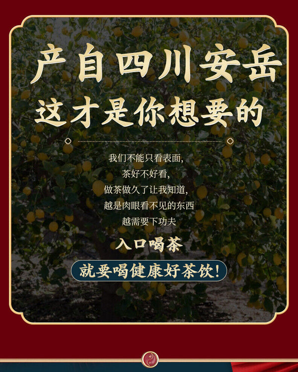 Fruit Tea Freeze-dried Lemon Slices Flower and Lemon Dried Freeze-dried Lemon