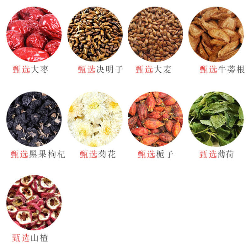 Bio Chrysanthemen-Kassia-Kräutertee 150g - Ju Hua Jue Ming Zi Blütentee