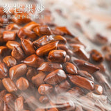 Cassia Seed TeaSelected full large ripe cassia seed tea jar 400g